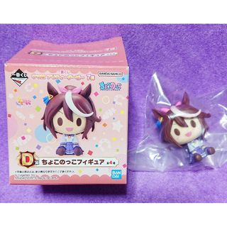 ウマ娘 アクリルスタンド ダイワスカーレットの通販 200点以上