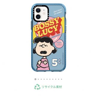 iPhone 12 ケース　Peanuts x CASETiFY(iPhoneケース)