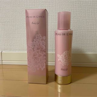 マルコ ボディローション/ミルクの通販 600点以上 | MARUKOのコスメ