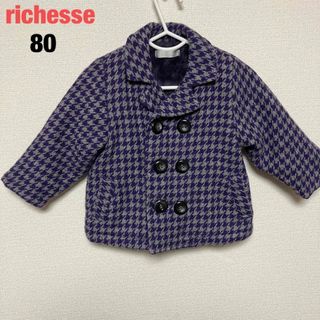 richesse ベビー服　80cm アウター　ダブルコート　千鳥格子　(ジャケット/コート)