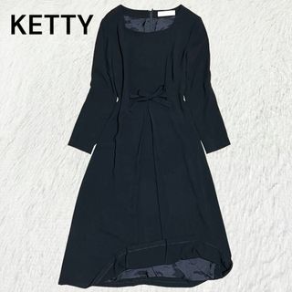 ketty - 美品 KETTY ケティ フーディブラウス パーカー フリル装飾 ...