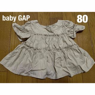 ベビーギャップ(babyGAP)のGAP チュニック　ブラウス　80(シャツ/カットソー)