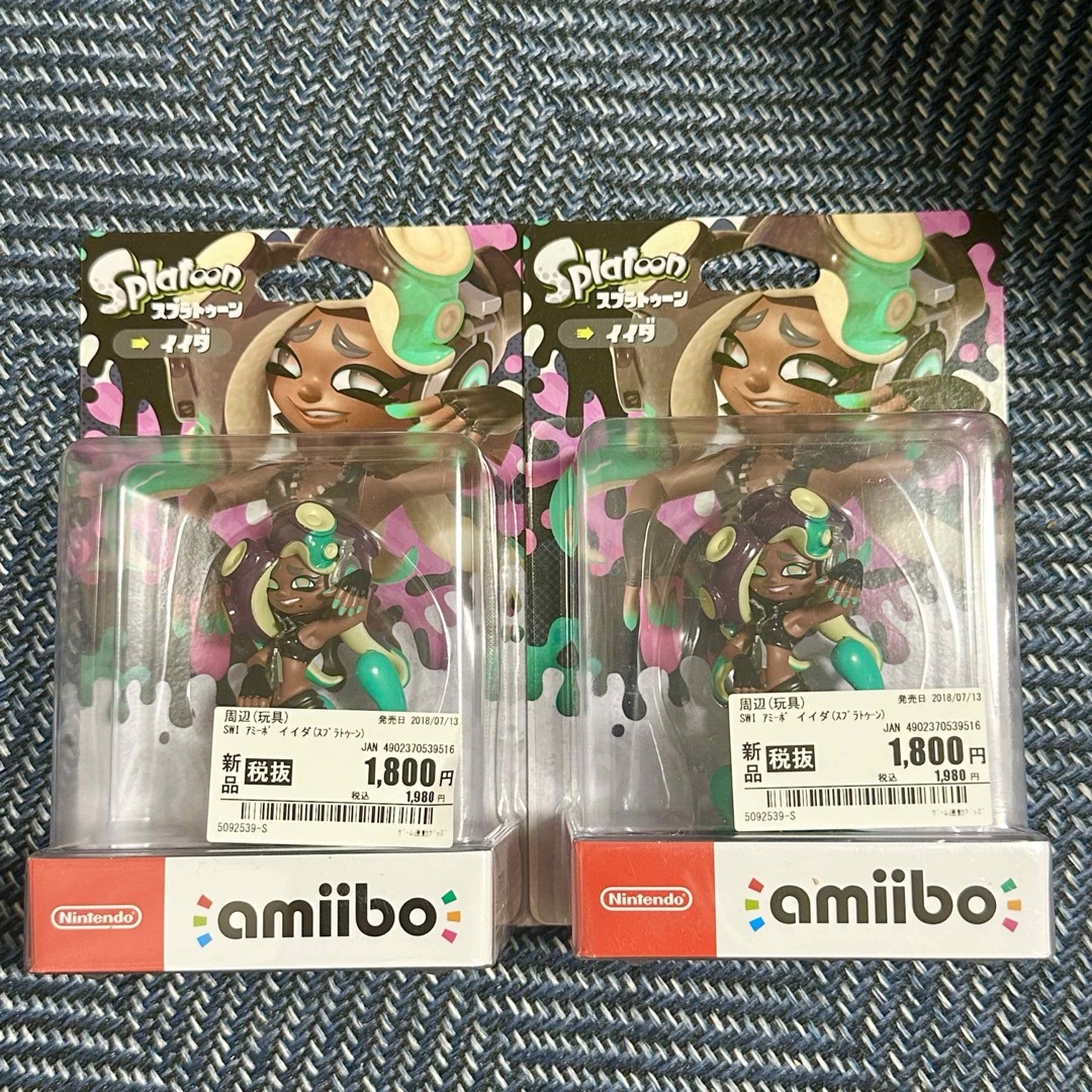 スプラトゥーン　amiibo 2個セット