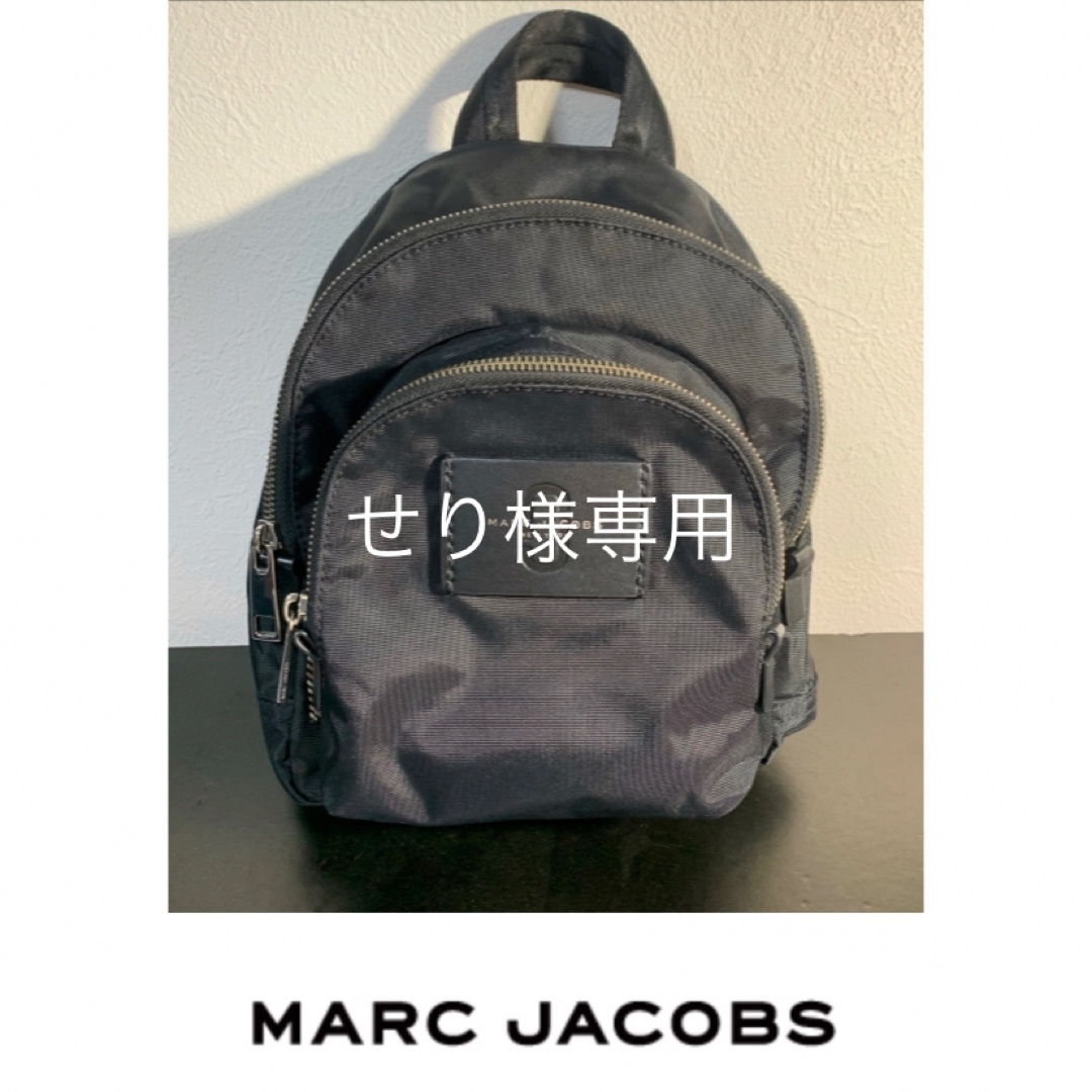 MARC JACOBS - MARC JACOBS マークジェイコブス ナイロンミニリュック ...