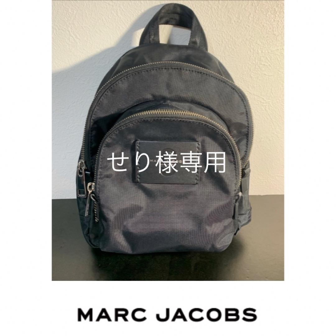 MARC JACOBS(マークジェイコブス)のMARC JACOBS マークジェイコブス  ナイロンミニリュック レディースのバッグ(リュック/バックパック)の商品写真