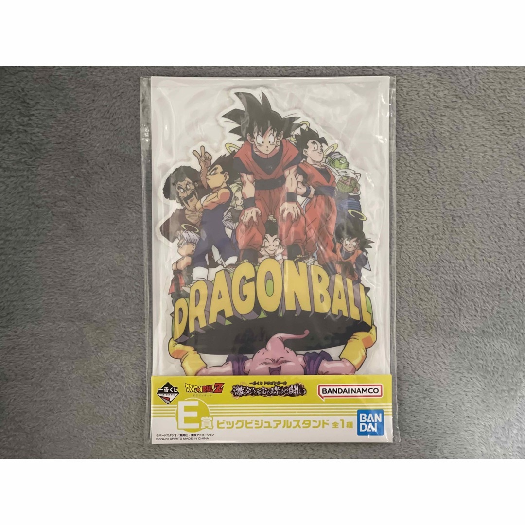 ドラゴンボール(ドラゴンボール)の【新品】ドラゴンボール 一番くじ ビッグビジュアルスタンド エンタメ/ホビーのおもちゃ/ぬいぐるみ(キャラクターグッズ)の商品写真