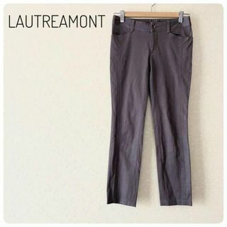 ロートレアモン(LAUTREAMONT)の美品‼LAUTREAMONTレディースボトムスカジュアルパンツ　38(カジュアルパンツ)