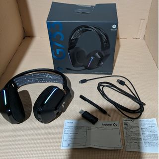 Logicool ゲーミングヘッドセット G733-BK(PC周辺機器)