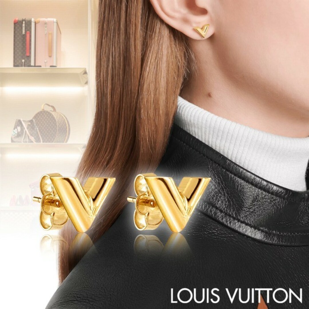 LOUIS VUITTON - ルイ・ヴィトン スタッズ イヤリング・エセンシャル V