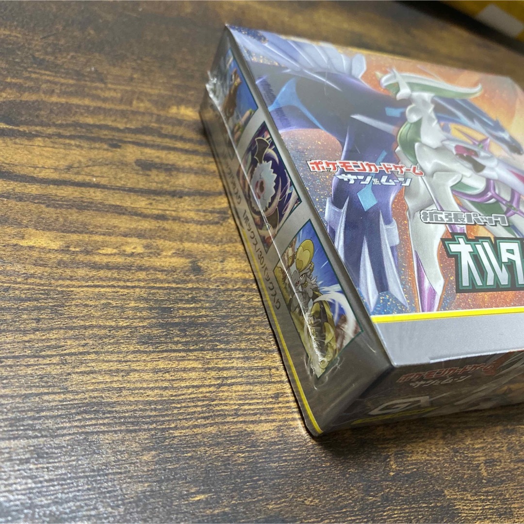 ポケモン - オルタージェネシス 拡張パック シュリンク付き サン