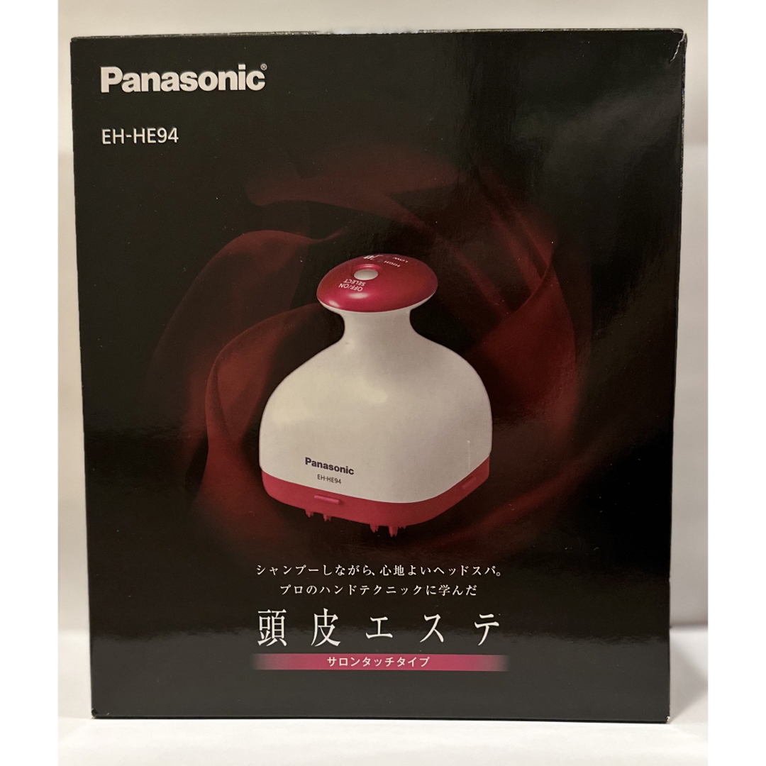 【新品未使用】Panasonic 頭皮エステ/サロンタッチタイプ
