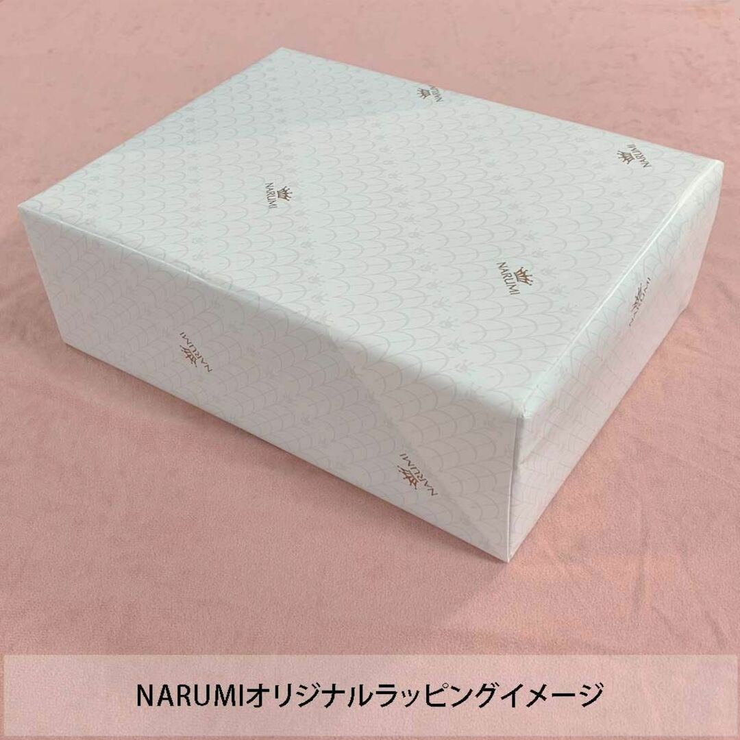 【色: 07) アソートプレート 6枚セット】NARUMI(ナルミ) プレート 3