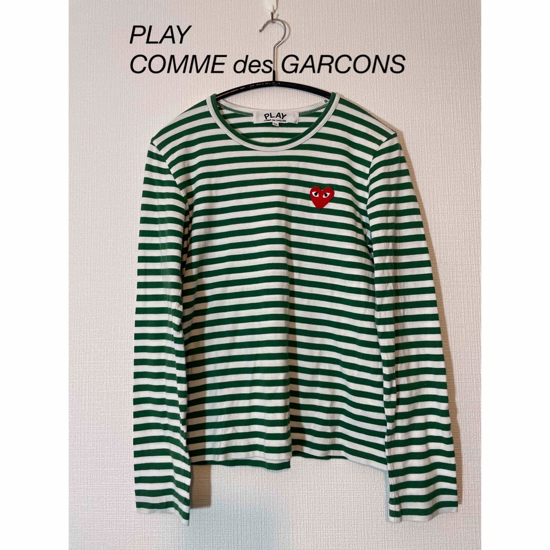 PLAY COMME des GARCONS 胸パッチロゴ ボーダーロンT