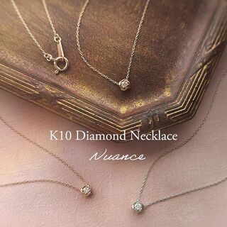 【色: ピンク】[ウィスプ] ウィスプ K10PGダイヤモンドネックレス DPC