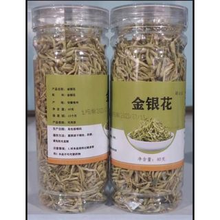 2本セット　金銀花（スイカズラ茶）金花　漢方茶　養生茶  金銀花(きんぎんか)(健康茶)