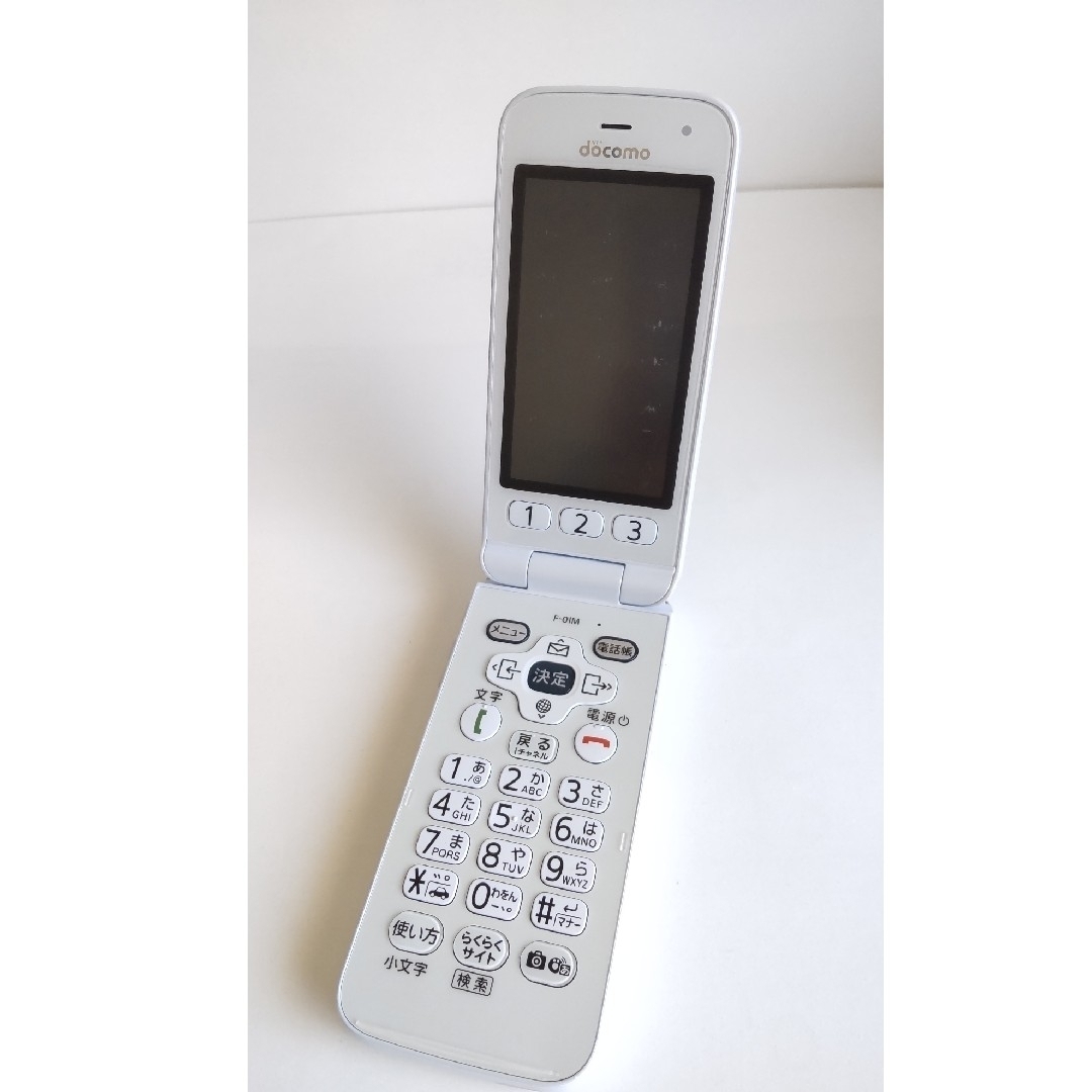 人気満点 docomo らくらくホン ドコモ ホワイト F-01M 携帯電話本体 人気満点 docomo らくらくホン ドコモ ホワイト F-01M 携帯電話本体