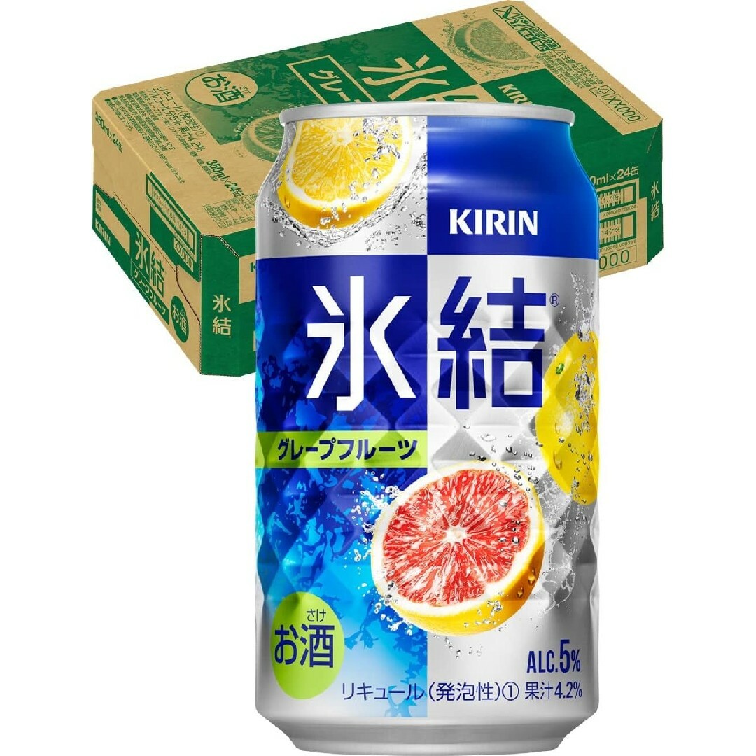 キリン 氷結 グレープフルーツ 350ml×24本 チューハイ 食品/飲料/酒の酒(リキュール/果実酒)の商品写真