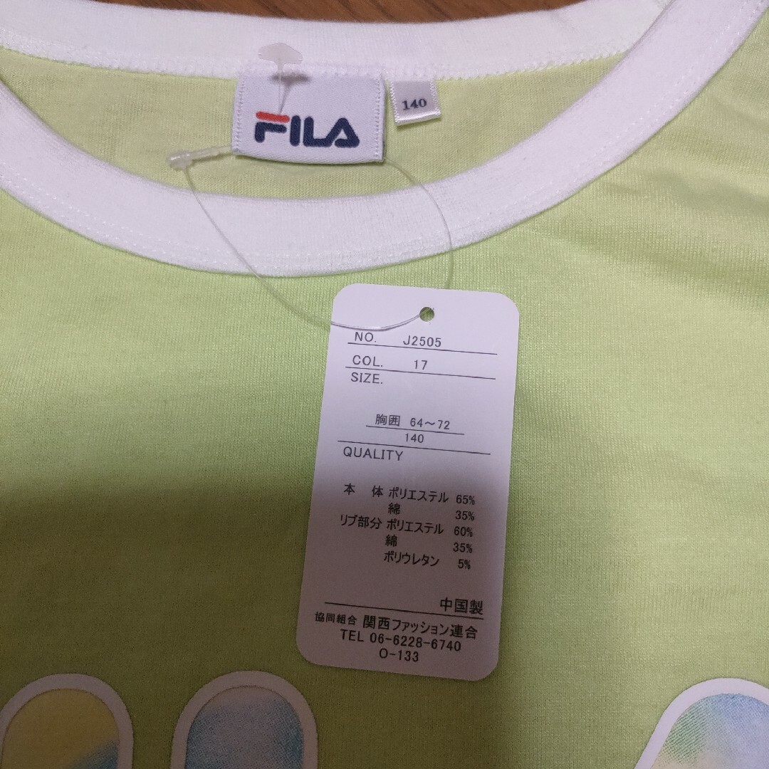 FILA(フィラ)の新品タグ付き　FILA　フィラ　半袖　140 黄緑 キッズ/ベビー/マタニティのキッズ服女の子用(90cm~)(Tシャツ/カットソー)の商品写真