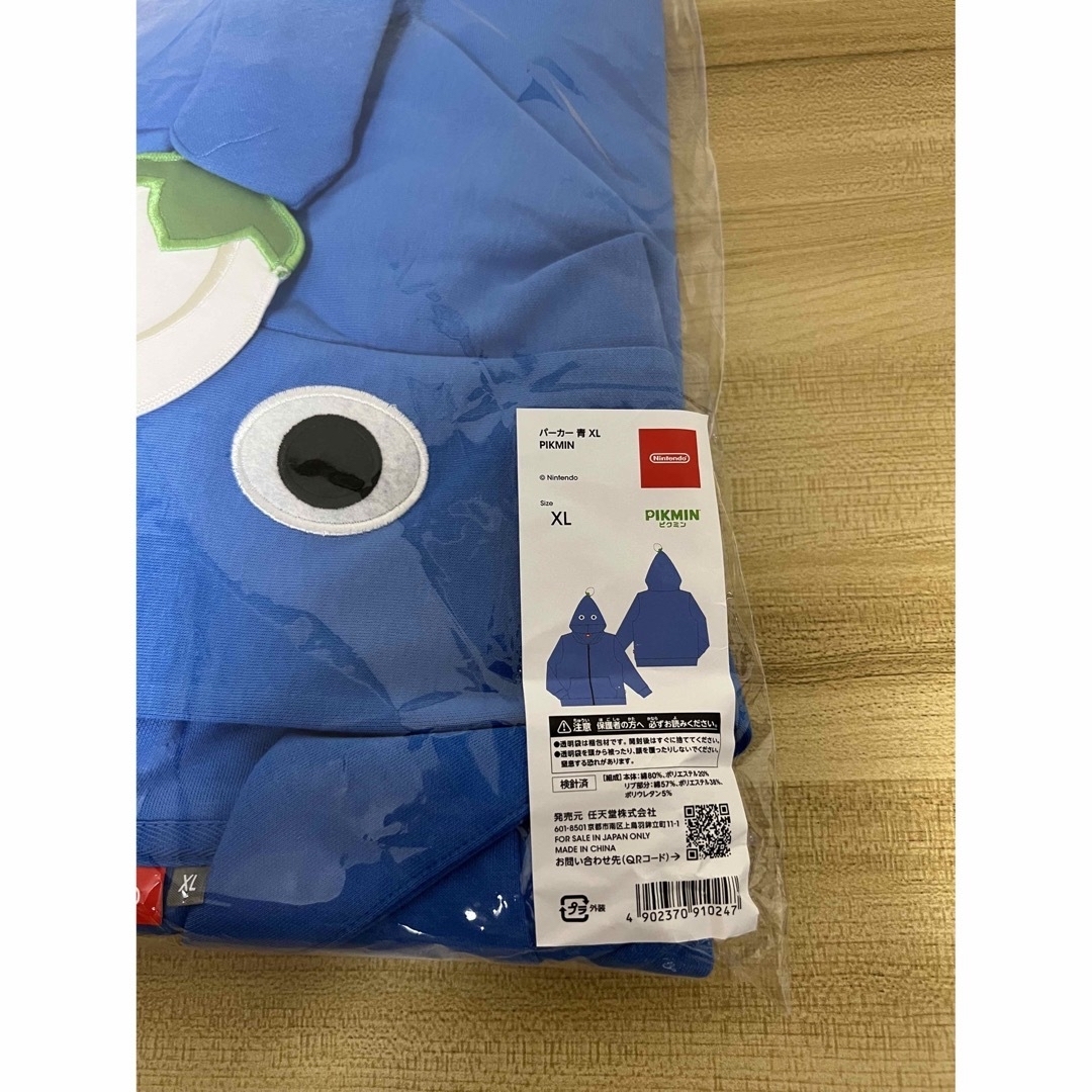 \\限定品 XLサイズ/ パーカー 青ピクミン PIKMIN Nintendo