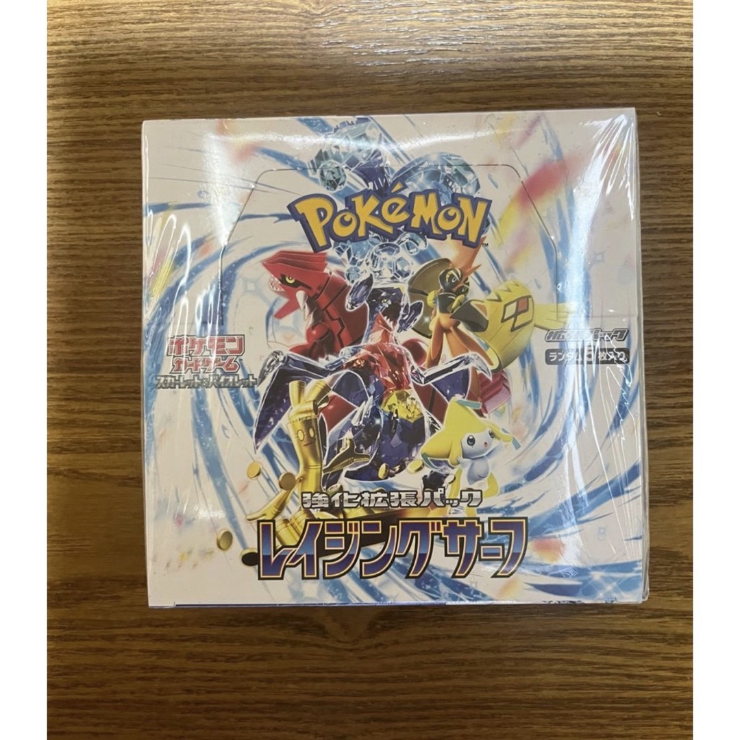 ポケモン - ポケモンカード レイジングサーフ 1BOX シュリンク付き