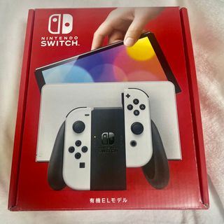 ニンテンドースイッチ(Nintendo Switch)のSwitch 本体 ホワイト(家庭用ゲーム機本体)