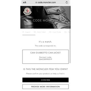 モンクレール ナイロンジャケット(メンズ)の通販 600点以上 | MONCLER