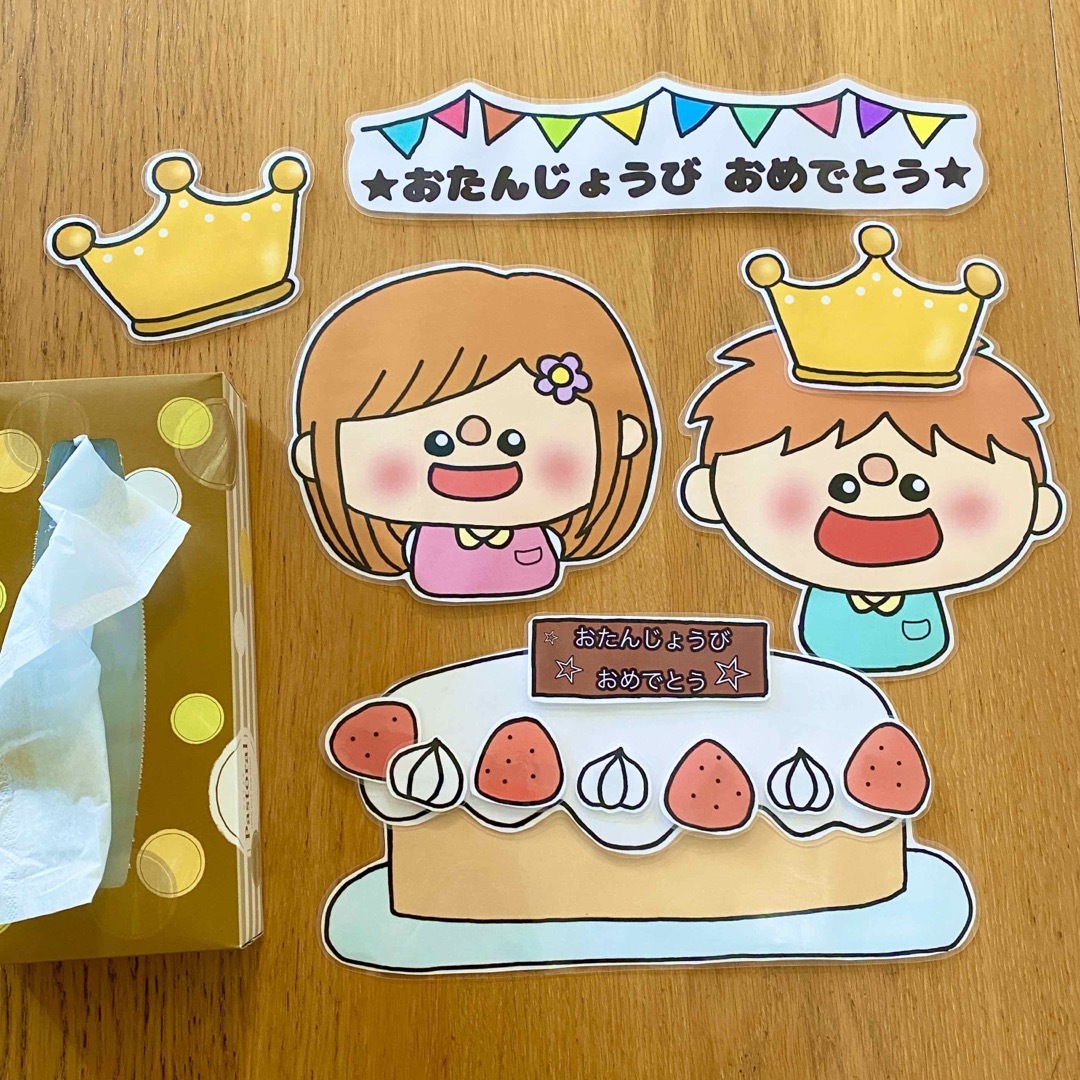 ケーキをつくろう☆マグネットシアター ハンドメイドのおもちゃ(その他)の商品写真