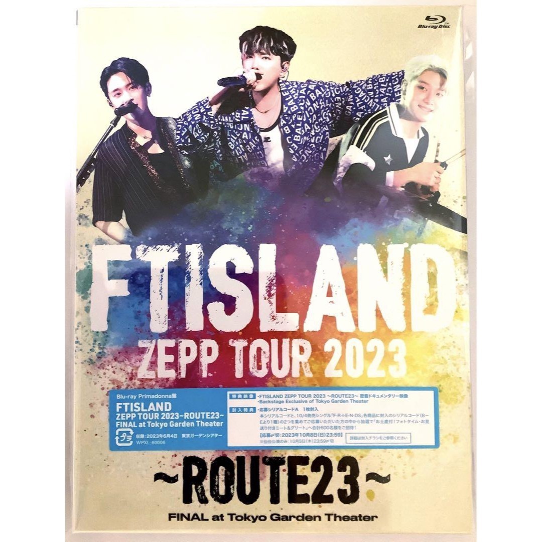 【新品未視聴】FTISLAND ZEPPツアー ~ROUTE23~ ブルーレイ