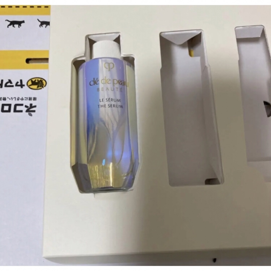 クレ・ド・ポーボーテ ル・セラム 2023 単品ページ 50ml レフィル-