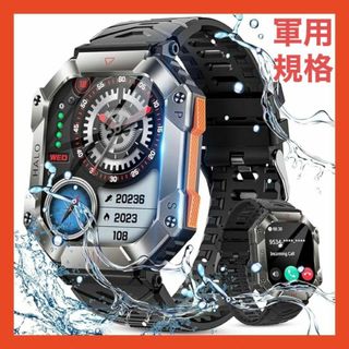 軍用規格 ❢ スマートウォッチ 2.0インチ大画面 耐衝撃 IP67防水防塵(腕時計(デジタル))
