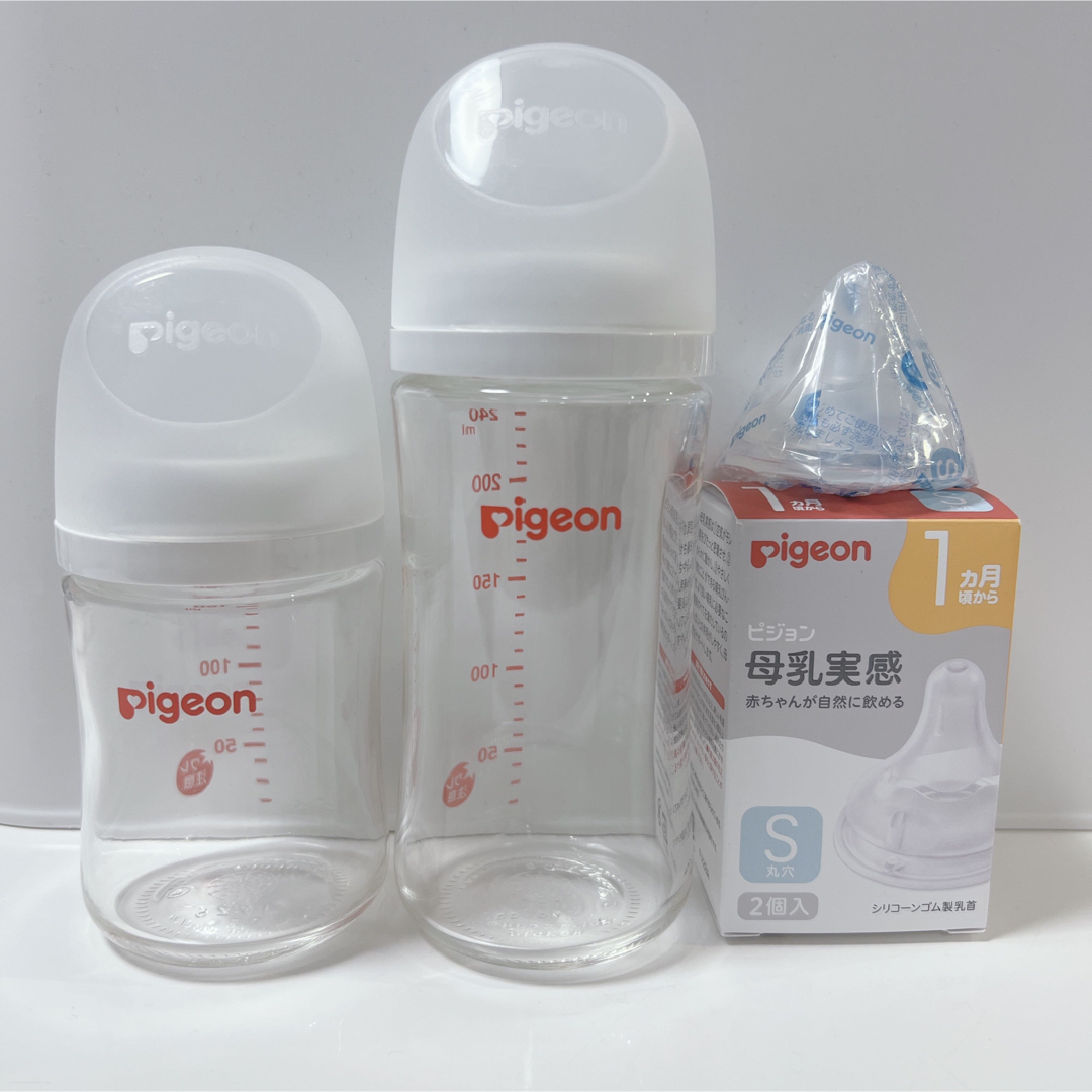 Pigeon(ピジョン)のピジョン 母乳実感 哺乳瓶 セット キッズ/ベビー/マタニティの授乳/お食事用品(哺乳ビン)の商品写真