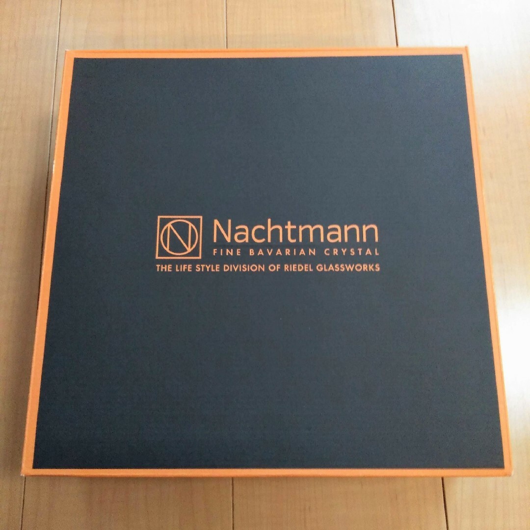 Nachtmann(ナハトマン)のナハトマン ボサノバ ボウル スクエアプレート 5点セット 新品 未使用 インテリア/住まい/日用品のキッチン/食器(食器)の商品写真
