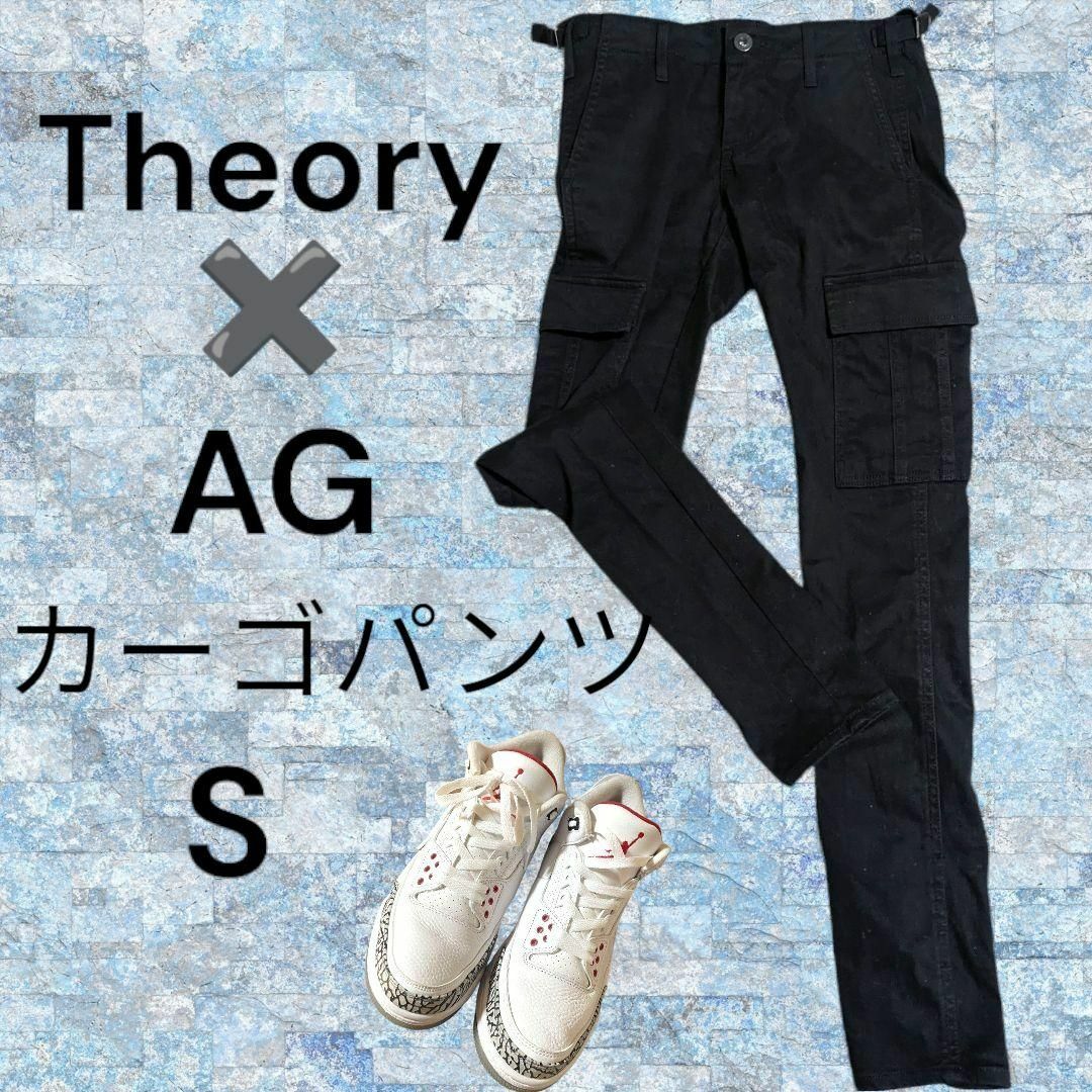 theory×AG♡セオリー×エージー✨スキニーカーゴパンツ ブラック 24/S