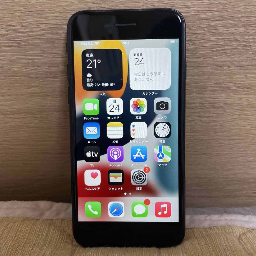 iPhone - 【SIMフリー】iPhoneSE第2世代 128GB ブラック 本体の通販 by ゆう's shop｜アイフォーンならラクマ