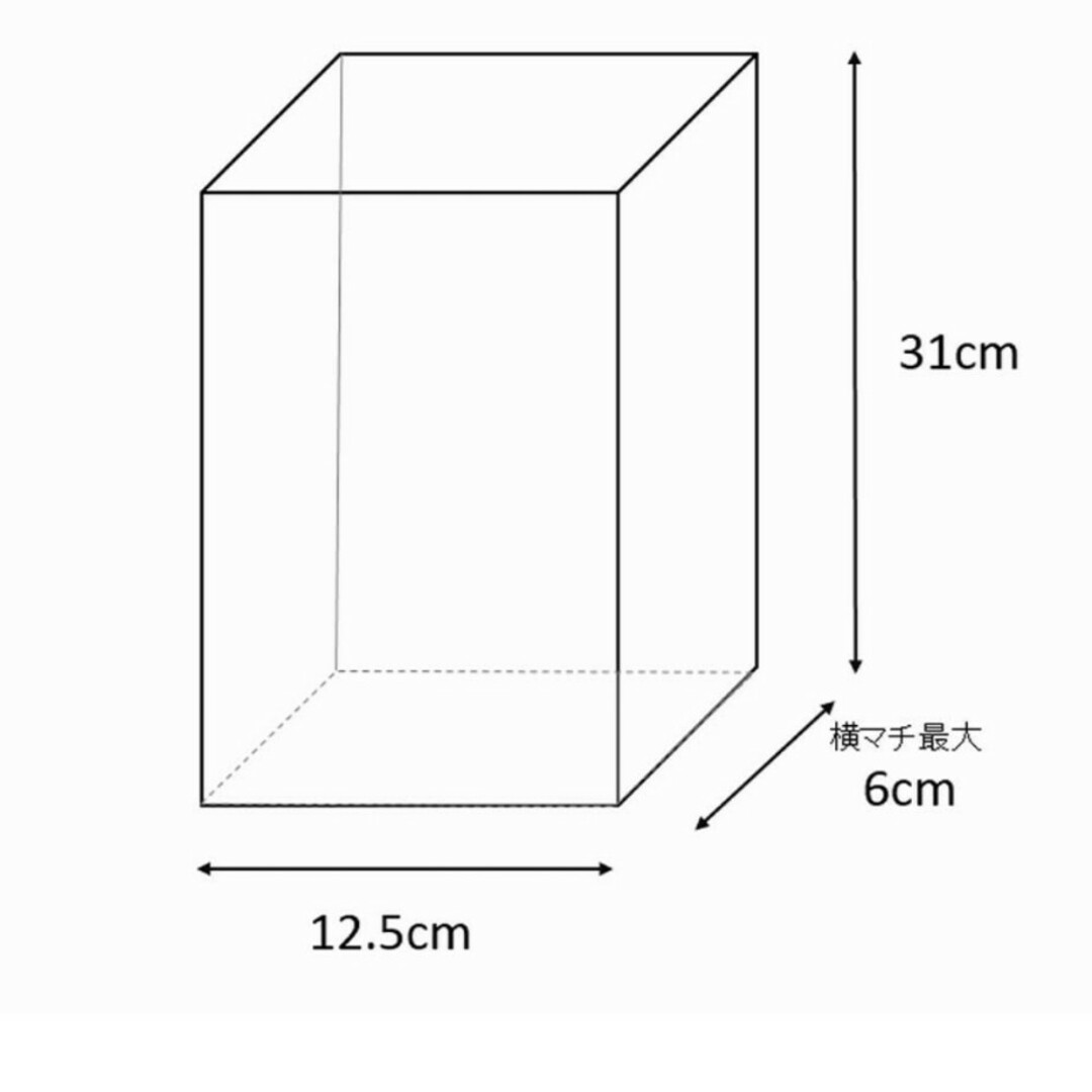 SHIMOJIMA(シモジマ)の食パン用 PP袋 100枚入 未開封 未使用品 半斤用 パン袋 3袋 キッズ/ベビー/マタニティのおむつ/トイレ用品(紙おむつ用ゴミ箱)の商品写真