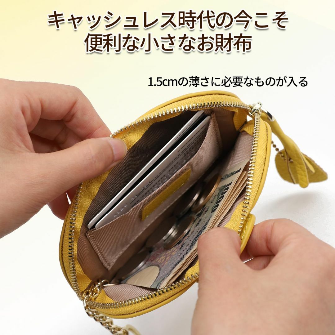 【色: イエロー】[imeetu] 小銭入れ 可愛いゾウ コインケース ミニ財布