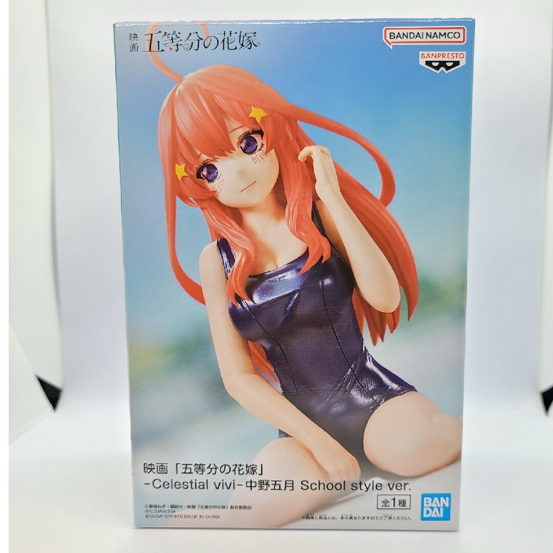 五等分の花嫁 Celestial vivi フィギュア 水着 5個セット①