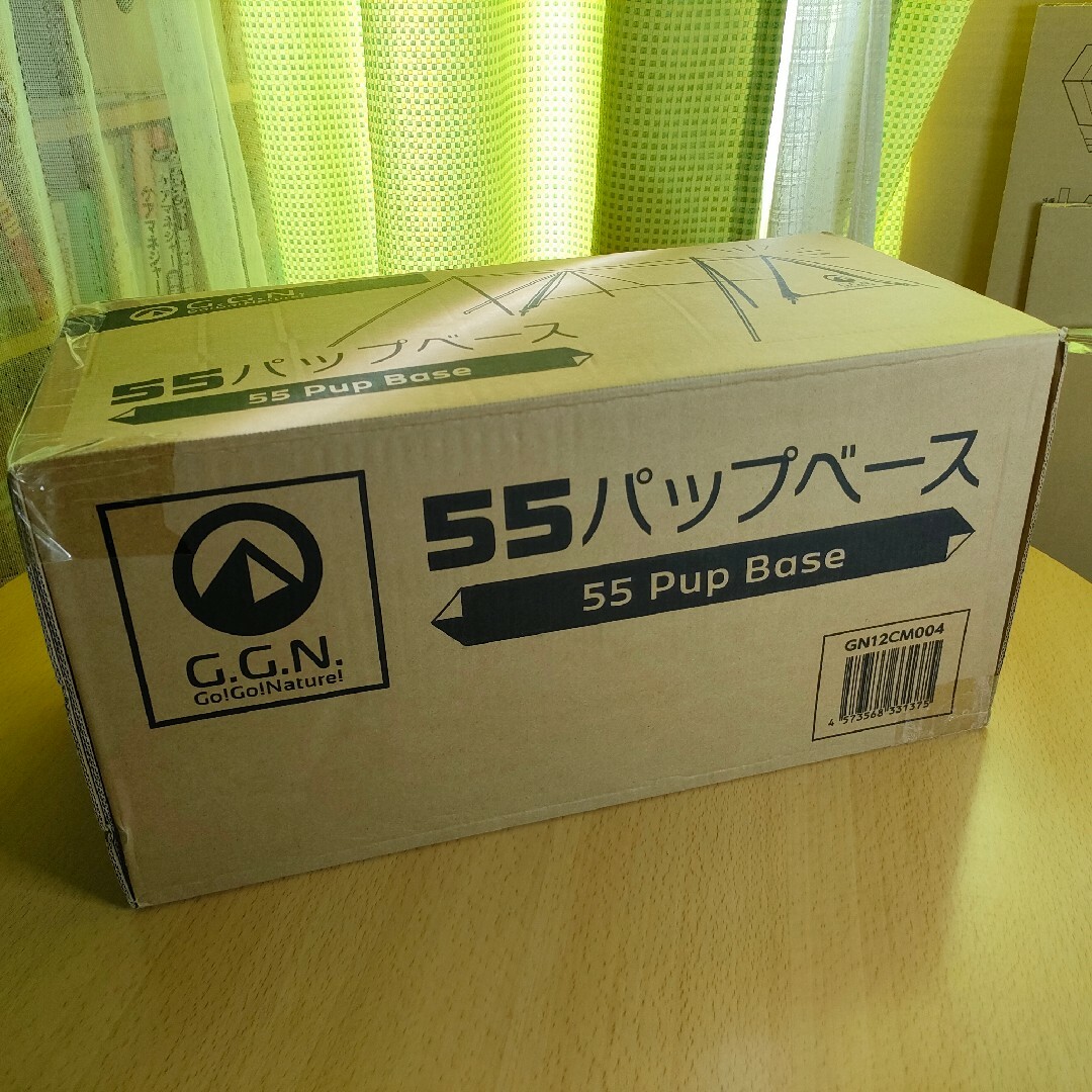 ジージーエヌ(G.G.N.) 55パップベース パップテント ソロ TCテント | フリマアプリ ラクマ
