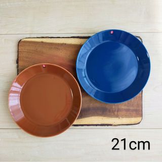 イッタラ(iittala)のイッタラ ティーマ プレート 21cm ブルー ブラウン 2点セット 新品(食器)