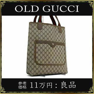 グッチ A4 トートバッグ(レディース)の通販 800点以上 | Gucciの