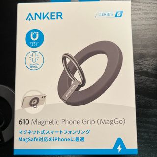 アンカー(Anker)のAnker バンカーリング(その他)