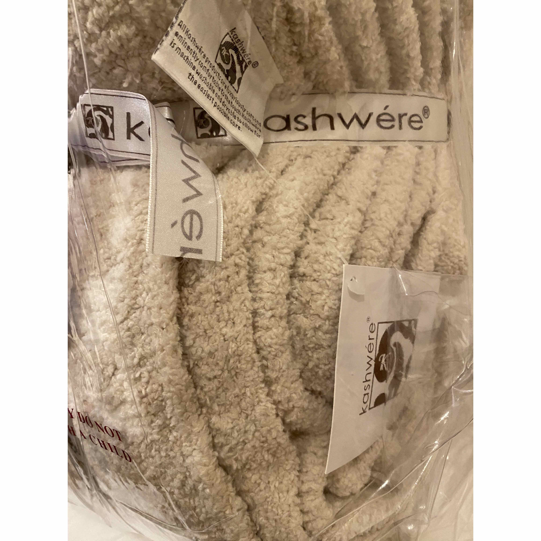 kashwere - カシウエア Kashwere ブランケット ダマスク モルト kashwere - カシウエア Kashwere ブランケット ダマスク モルト