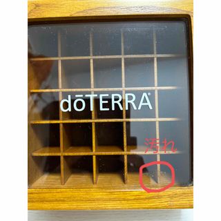 doTERRA - 【訳あり品】ドテラ ウッドボックス＆アロマオイル20本の