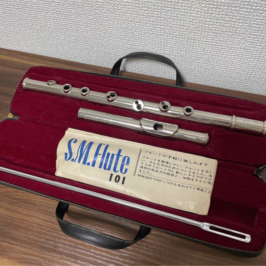SM 101 フォークフルート 管楽器 ジャンク