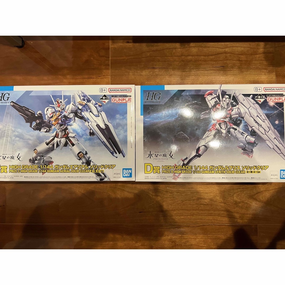 BANDAI(バンダイ)のガンプラ　一番くじ　2023 C賞　D賞　くじ エンタメ/ホビーのおもちゃ/ぬいぐるみ(模型/プラモデル)の商品写真