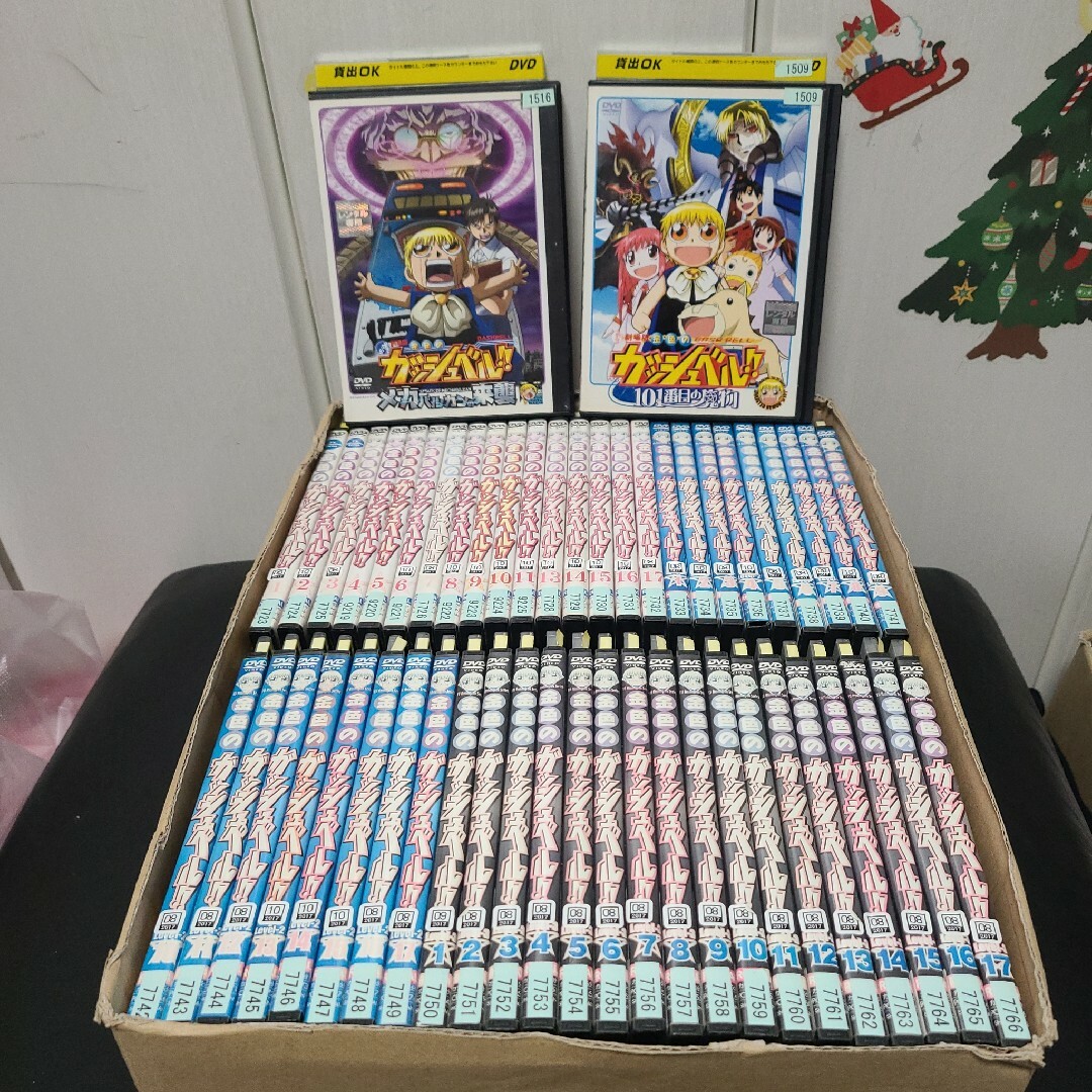 ガッシュベル　DVD セット