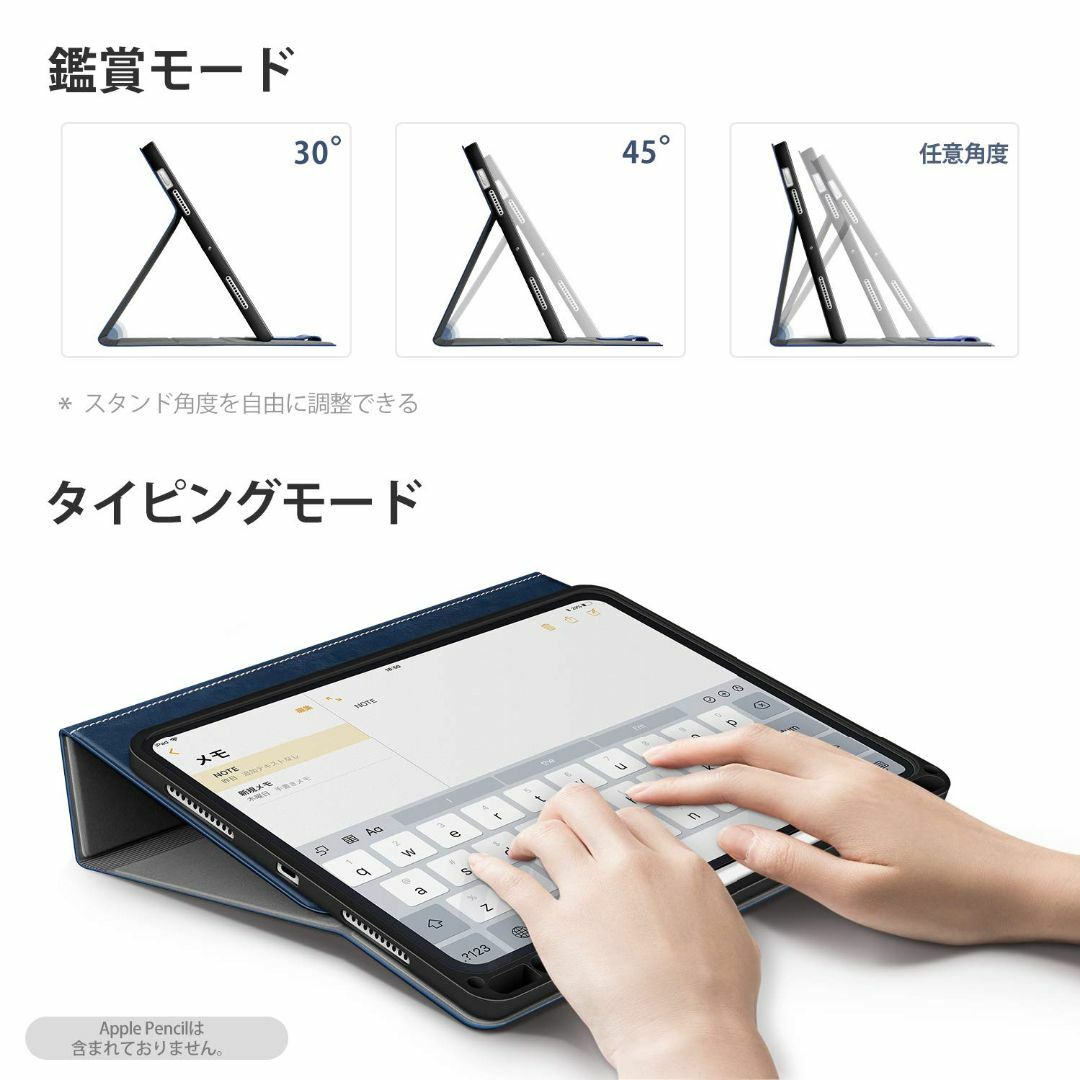 【色: ブルー】Antbox iPad Air 第5/4世代 ケース ペンシル収