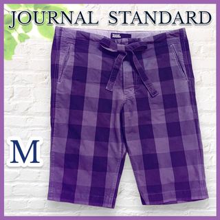 ジャーナルスタンダード(JOURNAL STANDARD)の【ジャーナルスタンダード】メンズ　Mサイズ ハーフパンツ　チェック柄(ショートパンツ)