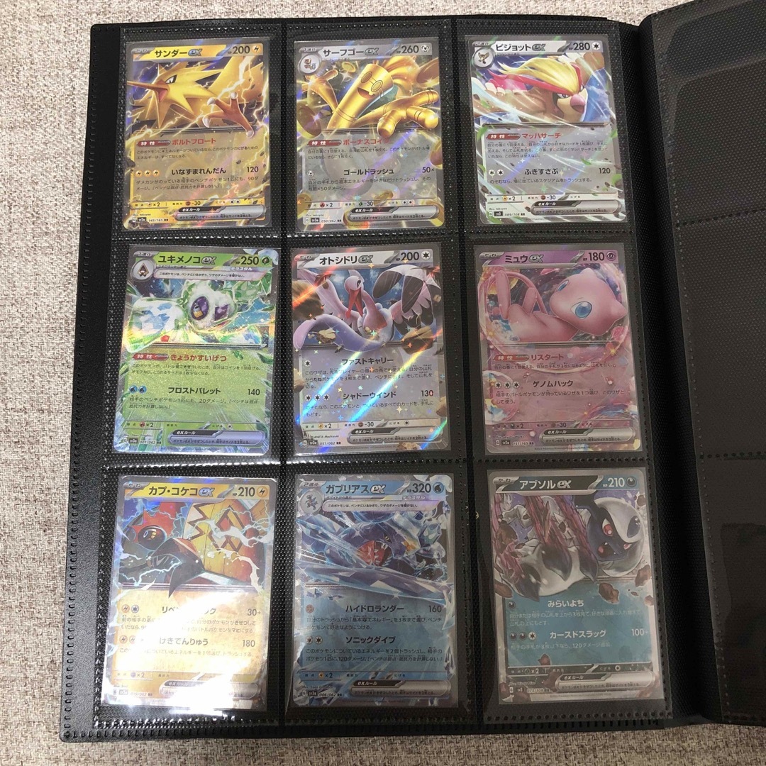 ポケモンカードゲーム 黒煙の支配者✖️1 レイジングサーフ ✖️2  計3BOX