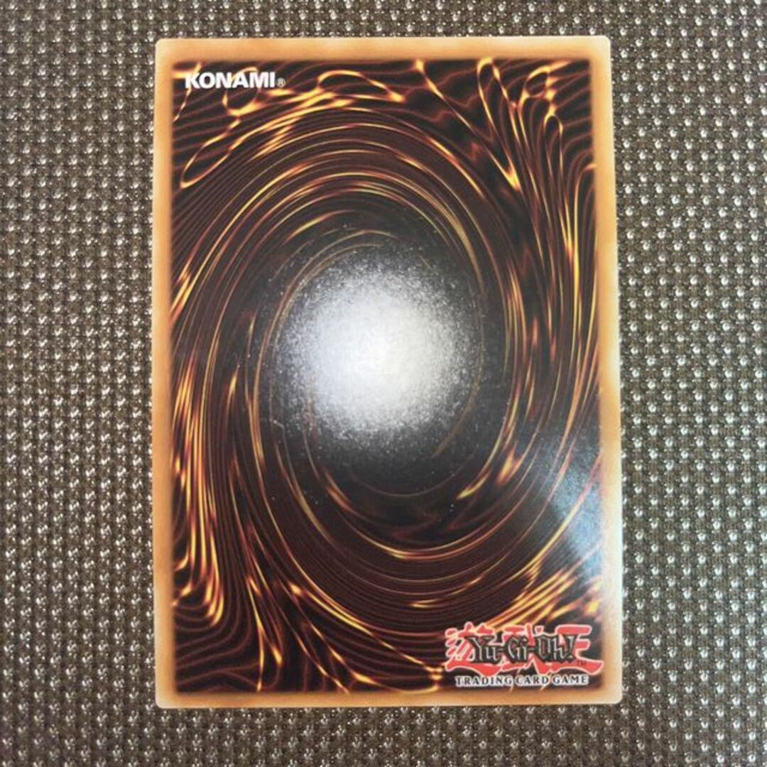 遊戯王 - 遊戯王 アラメシアの儀 EU版(英語) コレクターズ 1st 1枚の